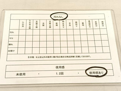 平和屋着物◎六通柄袋帯　立波文　金銀糸　正絹　逸品　BAAU1647hv