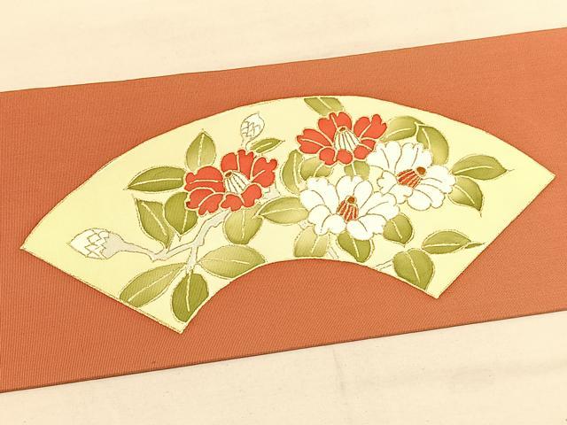 平和屋着物●塩瀬 九寸名古屋帯 駒刺繍 流水扇面椿 金彩 正絹 逸品 BAAU1850hv