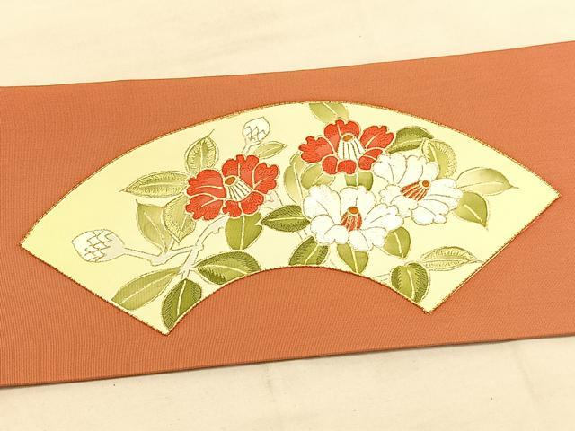 平和屋着物●塩瀬 九寸名古屋帯 駒刺繍 流水扇面椿 金彩 正絹 逸品 BAAU1850hv