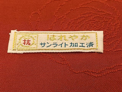平和屋着物●染色作家　草野一騎　六通柄袋帯　唐織　幾何学文様　正絹　逸品　BAAU1868hv