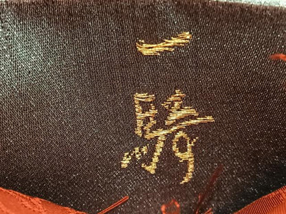 平和屋着物●染色作家　草野一騎　六通柄袋帯　唐織　幾何学文様　正絹　逸品　BAAU1868hv