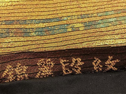 平和屋着物◎六通柄袋帯　錦麗段紋　金糸　正絹　逸品　BAAU1890hv