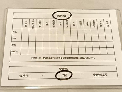 平和屋着物◎六通柄袋帯　錦麗段紋　金糸　正絹　逸品　BAAU1890hv
