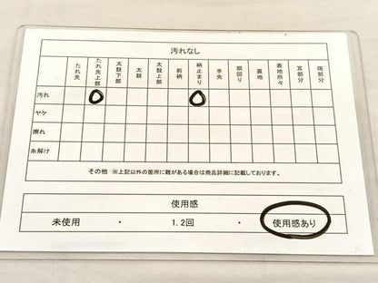 平和屋着物◎六通柄袋帯　唐織　鳳凰花文　銀糸　正絹　逸品　BAAU1934hv