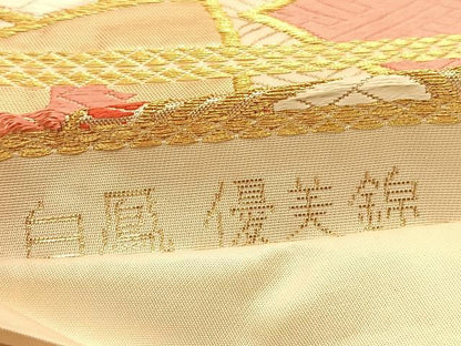 平和屋着物◎六通柄袋帯　唐織　白鳳　優美錦　金糸　正絹　逸品　BAAU1939hv