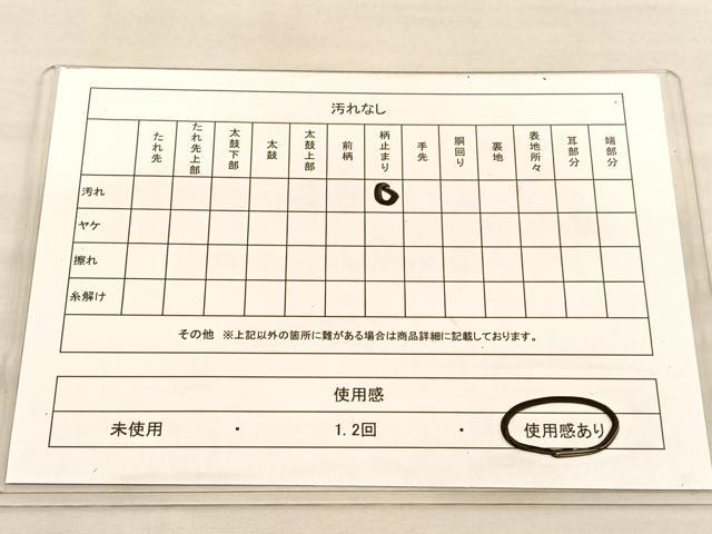 平和屋着物◎六通柄袋帯 唐織 カトレア 銀糸 正絹 逸品 BAAU1981hv