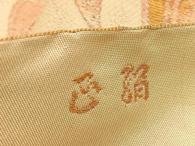 平和屋着物◎六通柄 本袋帯 唐織 更紗草葉文 金銀糸 正絹 逸品 BAAU1987hv