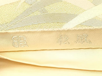 平和屋着物◎西陣 服部織物謹製 松風 芝草文 銀糸 六通柄袋帯 正絹 逸品 BAAU2012yc