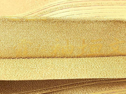 平和屋着物◎六通柄袋帯 霞に袖垣文様 金糸 正絹 逸品 BAAU2015yc