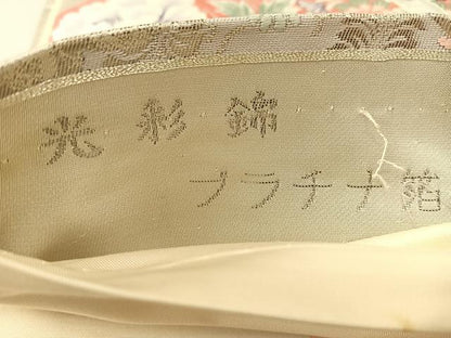 平和屋着物◎六通柄袋帯 唐織 光彩錦 プラチナ箔 鳳凰花文 正絹 逸品 BAAU2032yc