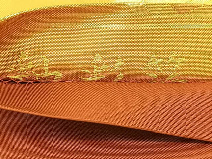 平和屋着物◎本佐賀錦 六通柄袋帯 紬彩箔 流水几帳文 正絹 逸品 BAAU2051yc