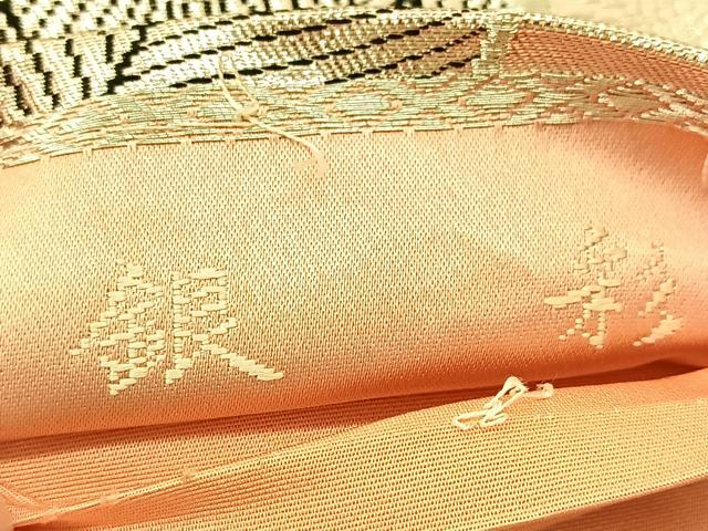 平和屋着物◎六通柄袋帯 唐織 銀彩 孔雀文 金糸 正絹 逸品 BAAU2055yc