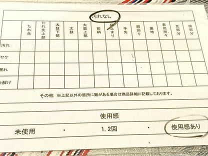 平和屋着物◎六通柄袋帯 唐織 立波花鳥文 銀糸 正絹 逸品 BAAU2056yc