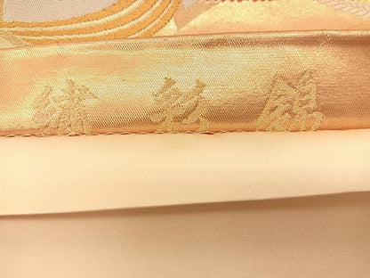 平和屋着物◎六通柄袋帯　唐織　駒刺繍　繍彩錦　山河織物　結び熨斗花文　金銀糸　正絹　逸品　BAAU2096yc