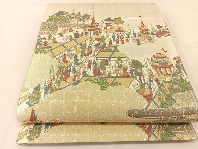 平和屋着物◎佐賀錦 六通柄袋帯 プラチナ箔 京三景 祇園巡行図 正絹 逸品 BAAU2099yc