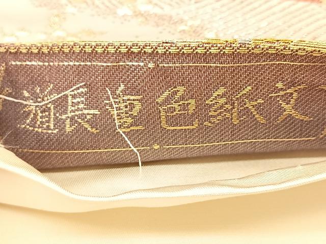 平和屋着物◎六通柄袋帯　唐織　道長重色紙文　金銀糸　正絹　逸品　BAAU2218yc
