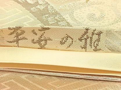 平和屋着物◎六通柄袋帯　唐織　プラチナ箔二重織　平安の雅　正絹　逸品　未使用　BAAU2236yc