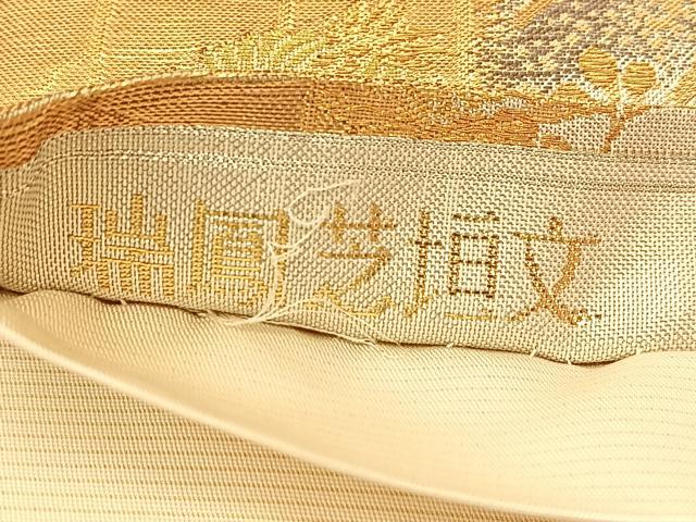 平和屋着物◎六通柄袋帯　唐織　瑞鳳柴垣文　金銀糸　正絹　逸品　BAAU2271yc