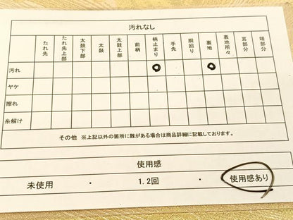 平和屋着物◎西陣　六通柄袋帯　立波文　金糸　正絹　逸品　BAAU2281yc
