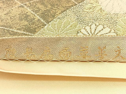 平和屋着物◎六通柄袋帯　慶長扇面草華文　金糸　引箔　正絹　逸品　BAAU2334yc