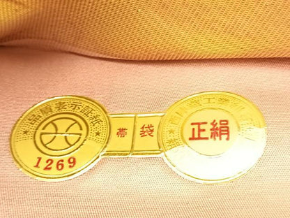 平和屋着物◎西陣　六通柄袋帯　人物風景文　引箔　証紙付き　正絹　逸品　BAAU2380yc