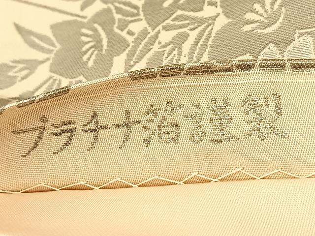 平和屋着物◎六通柄袋帯　プラチナ箔謹製　観菊紫垣蒔絵　正絹　逸品　BAAU2384yc