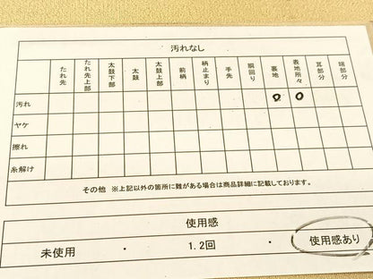 平和屋着物◎両面　全通柄袋帯　綴れ　正絹　逸品　BAAU2426yc