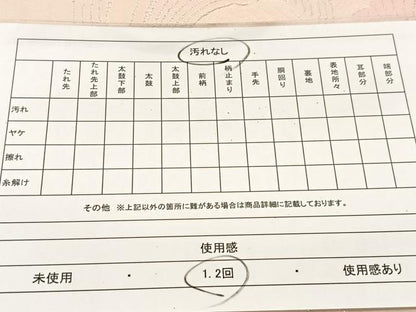 平和屋着物◎六通柄袋帯　草花文　銀糸　正絹　逸品　BAAU2431yc
