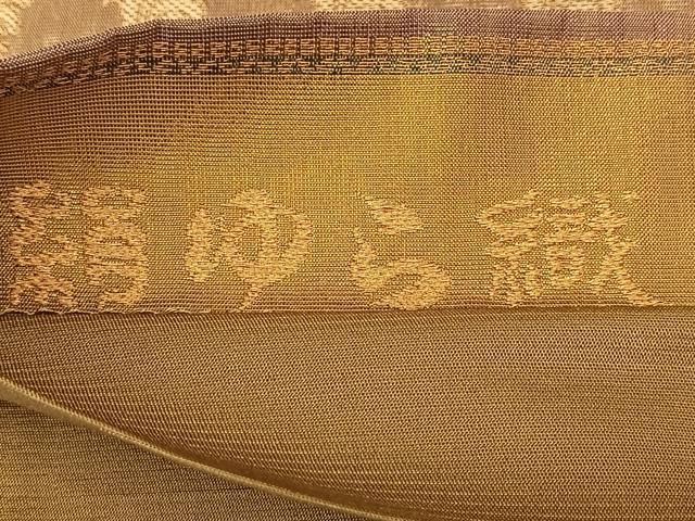 平和屋着物◎六通柄袋帯　唐織　絹ゆら織　横段草花文　金糸　正絹　逸品　BAAU2458yc