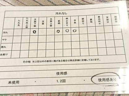 平和屋着物◎六通柄袋帯　桜流し　銀糸　正絹　逸品　BAAU2809yc