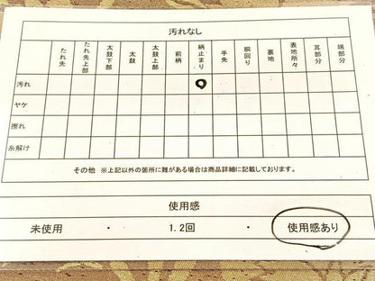 平和屋着物◎六通柄袋帯　更紗花鳥文　金糸　正絹　逸品　BAAU2891yc