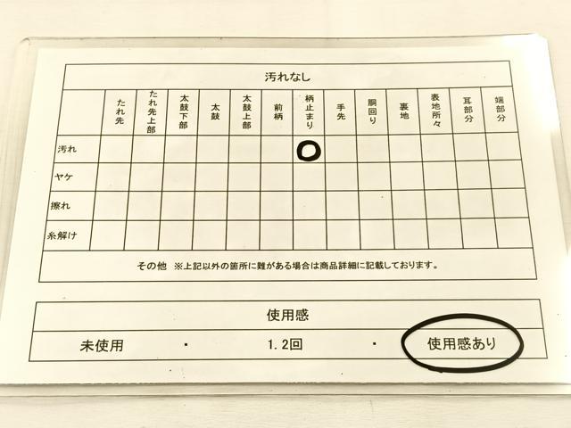 平和屋着物◎六通柄袋帯　唐織　水曲菊熨斗文　銀糸　正絹　逸品　BAAU3016hj