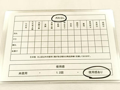 平和屋着物◎六通柄袋帯　唐織　蜀江鳳凰花文　金銀糸　正絹　逸品　BAAU3023hj