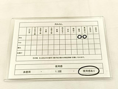 平和屋着物◎六通柄袋帯　唐織　正倉院古代裂　プラチナ箔　正絹　逸品　BAAU3049hj