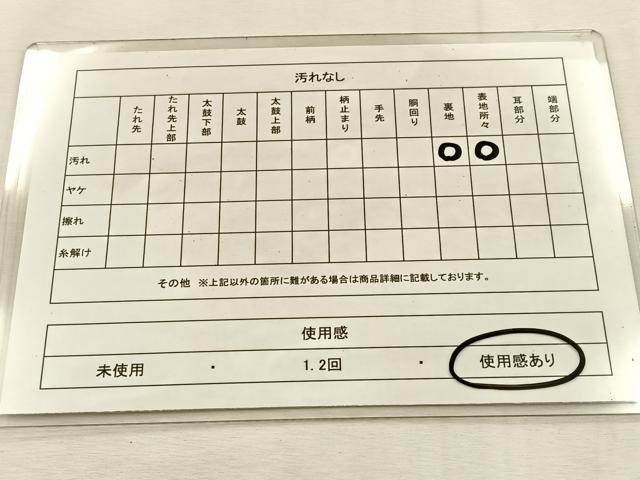 平和屋着物◎六通柄袋帯　更紗花唐草文　銀糸　正絹　逸品　BAAU3051hj