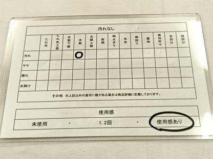 平和屋着物◎六通柄袋帯　唐織　孔雀花文　銀糸　正絹　逸品　BAAU3057hj
