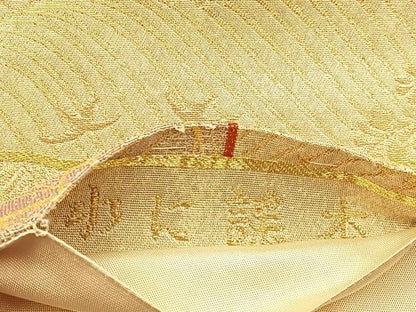 平和屋着物◎六通柄袋帯　水に謡本　金銀糸　正絹　逸品　BAAU3063hj