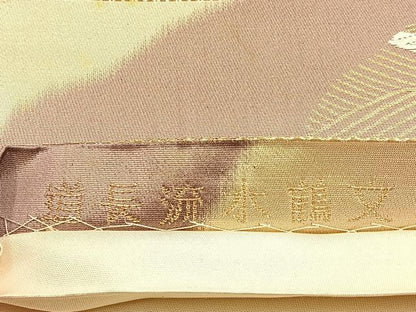 平和屋着物◎六通柄袋帯　唐織　道長流水鶴文　金糸　正絹　逸品　BAAU3064hj