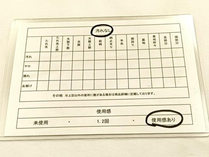 平和屋着物◎六通柄袋帯　唐織　花食い鳥　金銀糸　引箔　正絹　逸品　BAAU3065hj