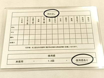 平和屋着物◎六通柄袋帯　唐織　華洛　金糸　正絹　逸品　BAAU3085hj
