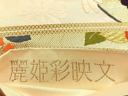 平和屋着物◎六通柄袋帯　唐織　麗姫彩映文　金糸　正絹　逸品　BAAU3093hj