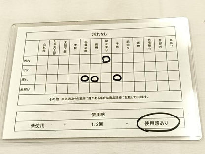 平和屋着物◎六通柄袋帯　彩光箔　銀糸　引箔　正絹　逸品　BAAU3128hj