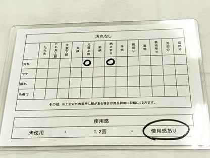 平和屋着物◎六通柄袋帯　唐織　市松花文　金糸　正絹　逸品　BAAU3129hj