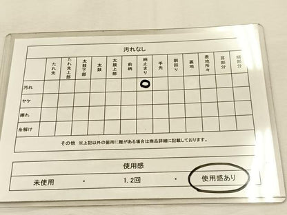 平和屋着物◎六通柄袋帯　唐織　花鳥色紙重　金銀糸　正絹　逸品　BAAU3139hj