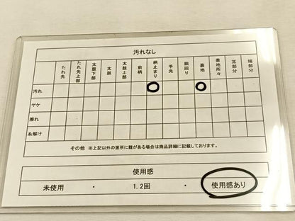 平和屋着物◎六通柄袋帯　唐織　色紙重ね花鳥文　金糸　正絹　逸品　BAAU3168hj