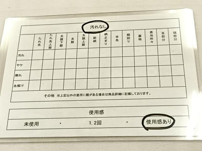 平和屋着物◎六通柄袋帯　唐織　亀甲正倉院花文　黒地　金糸　正絹　逸品　BAAU3177hj