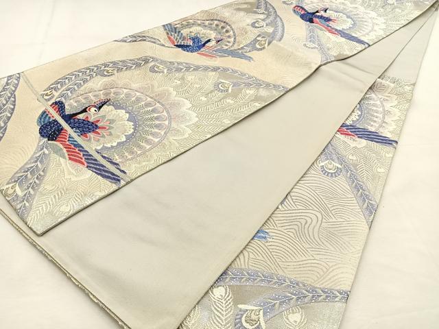 平和屋着物◎六通柄袋帯　唐織　孔雀　銀糸　正絹　逸品　BAAU3178hj