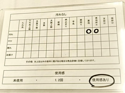 平和屋着物◎六通柄袋帯　唐織　草花文　金銀糸　正絹　逸品　BAAU3207hj
