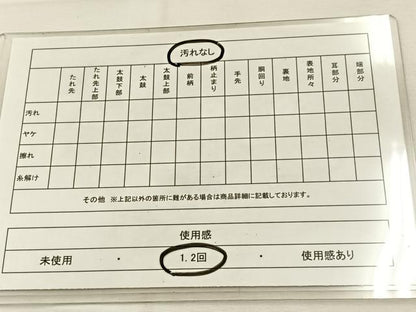平和屋着物◎西陣　六通柄袋帯　唐織　亀甲花菱文様　金糸　正絹　逸品　BAAU3209hj