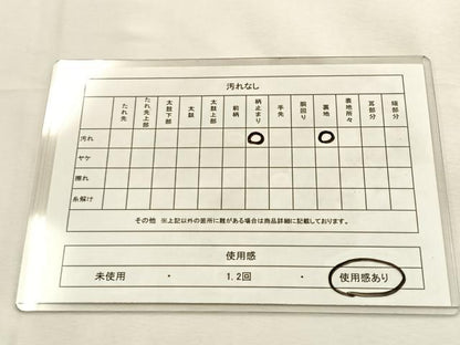 平和屋着物◎六通柄袋帯　エ霞牡丹唐草文　正絹　逸品　BAAU3235hj